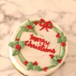 classic Christmas Wreath Cake