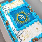 Customized Celebration Sheet Cake
